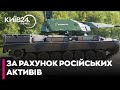 Україна отримає від Rheinmetall системи ППО Skyranger 35
