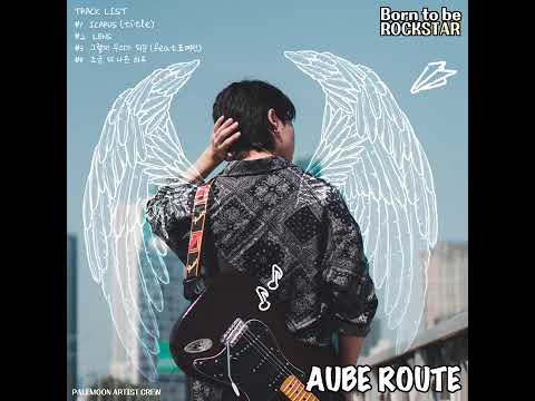 [OFFICIAL]AUBE ROUTE(오브루트) - ICARUS (title)