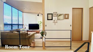 【ルームツアー】回遊動線で家事楽な間取り◎アートを楽しめる落ち着くお家作り｜39坪3LDK・夫婦2人暮らし・スキップフロア  | Room tour