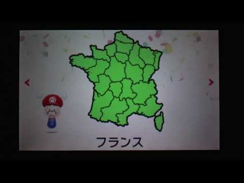 すれちがい通信