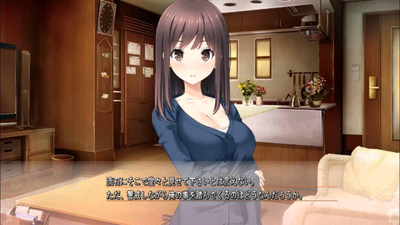 ハルキス　エロ ハルキス プレイ動画 葵ルートpart2 - YouTube