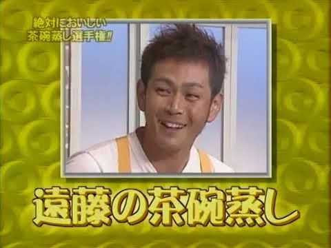 gaki no tsukai takoyaki gaki no tsukai takoyaki