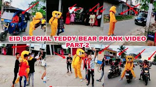 Teddy bear crazy dance & prank on cute teddy bear prank video (Extra comedy boy) screenshot 2
