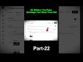 Top 25 Hidden YouTube Settings You Must Turn ON in 2026 #youtubesettings #hiddensettings #youtube