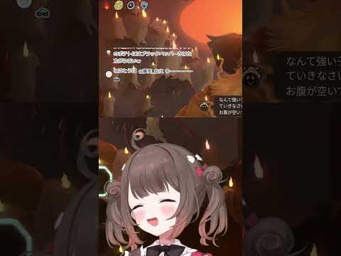 堅あげポテトはおいしいという話  #新人vtuber  #vtuber  #にょらこ  #slaythespire2  #スレスパ  #切り抜き