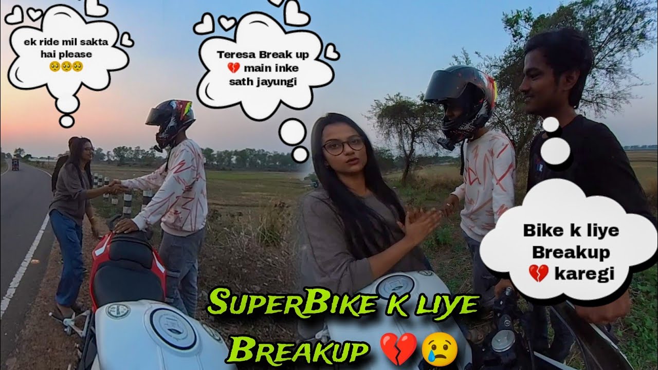 Random cute girl 🥰asking for a ride