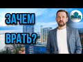 Почему ПРАВИЛЬНЫЕ ЛЮДИ для меня ВАЖНЕЕ ДЕНЕГ? Ценности компании Эксперт+