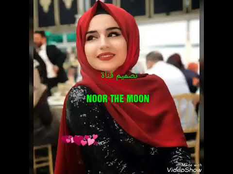 اغنية راحتي النفسية حالات واتس اب