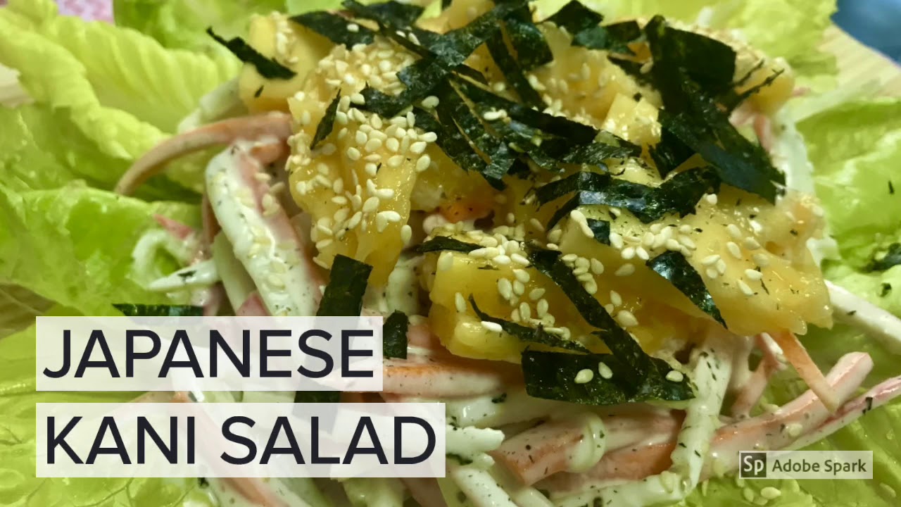 KANI SALAD Easy Japanese Kani Salad Recipe ️(56) YouTube