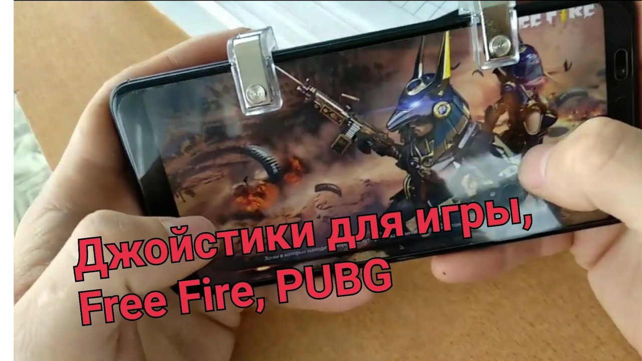 Датчик фпс для игр