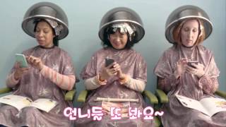 [쿠키잼] 켄정과 함께하는 퍼즐 게임! 쿠키잼! screenshot 5