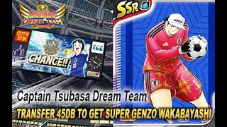 Captain Tsubasa Dream Team - Transfer 45DB to get Super Genzo Wakabayashi #428 #tsubasadreamteam screenshot 5