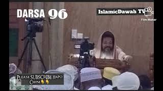 DARSA 96:KITABU "RIYADHWI SWALIHIN"SHEIKH SALUM MSABAH/MASJID MAGHFIRA MCHANGANI-ZANZIBAR