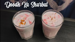 How to make Doodh Ka Sharbat | Rose Sharbat | Summer Special | Easy and Refreshing.