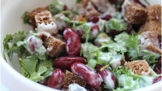 Простой салат, с красной фасолью.