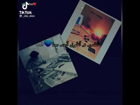 انا عندي حلم وفي يوم هحققه اقووي فيديو تحفيزي