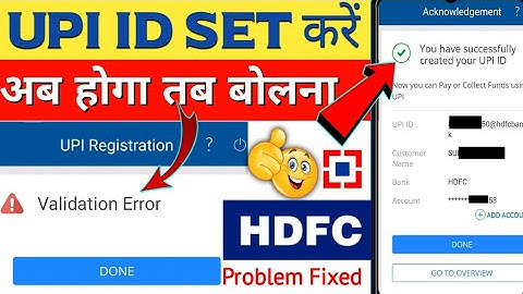 Hdfc UPI Registration Validation Error | Hdfc UPI Registration | HDFC UPI Not Working