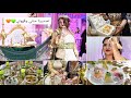هاجر جيجا حنتي على واه حنيت تصديرة الحنة قهوة عرس شاوي  