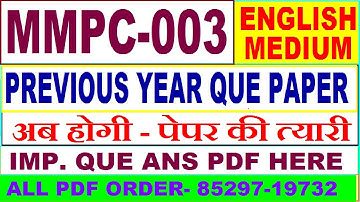 mmpc 003 previous year question paper in English / mmpc 003 important questions ans / mmpc 3 study
