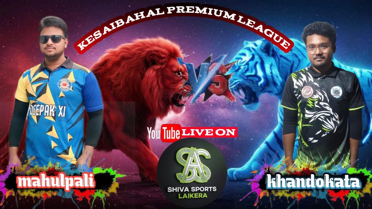 LIVE :- KHANDOKATA VS MAHULPALI 1ST SEMIFINAL