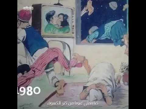قل للزمان ارجع يا زمان
