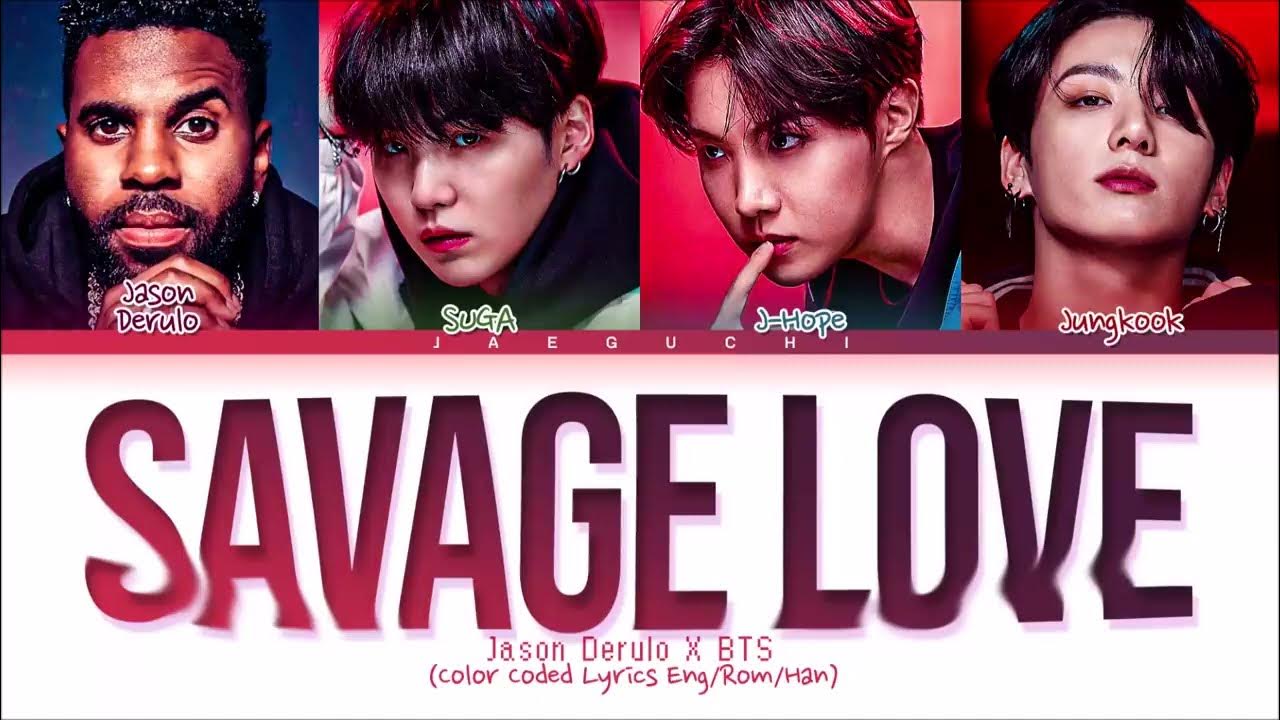 Bts savage. Джейсон БТС. Savage Love BTS. БТС Savage Love. Sevij Love BTS.