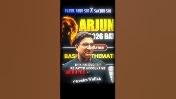 20 Rupay PAYTM Bhej Denge😂🔥 #pw #physicswallah #pwshorts #jee