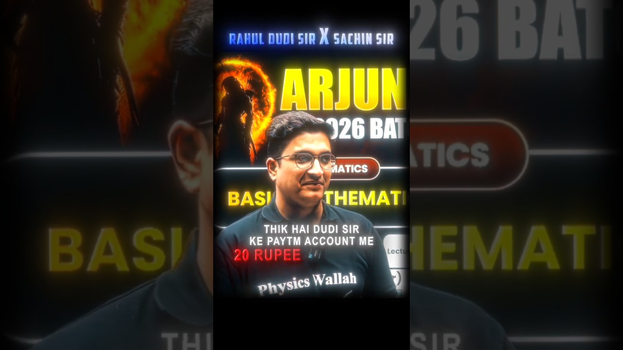 20 Rupay PAYTM Bhej Denge😂🔥 