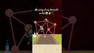 #emotionaldamage