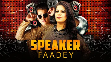 New Punjabi Songs 2017 | Speaker Faadey: Nidhi Kohli, Amc Aman | Latest Punjabi Songs 2017