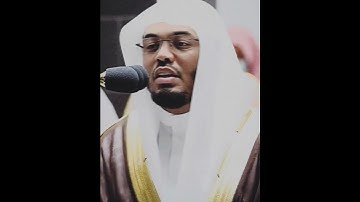 يا أَيُّهَا النَّاسُ اتَّقُوا رَبَّكُمْ وَاخْشَوْا يَوْمًا... سورة لقمان... الشيخ ياسر الدوسري