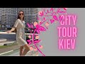City Tour Kiev | Travel to Kyiv | Visit Ukraine