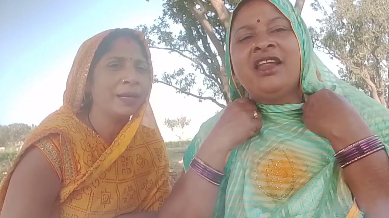 सांस बहु का हंसी मजाकिया सोहर गीत 🤩 काम निकलने के बाद बहूं क्या करती है 