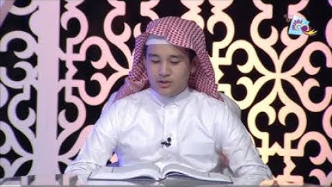 ما تيسر من سورة المائدة | تسجيلات التراويح | سلمان جمعة