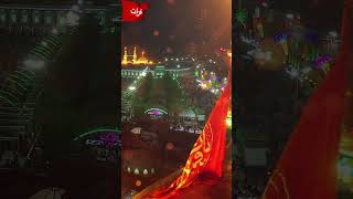 Zameen-e-Karbala: A Sacred Ground of Sacrifice and Resilience | Part 1