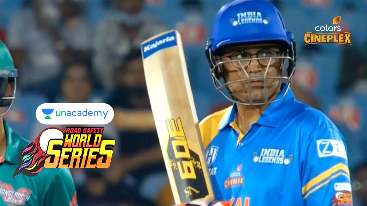 Unacademy RSWS Cricket | India Legends Vs Bangladesh Legends | Sixes + Boundaries of the match