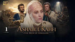 Film Ashabul Kahfi | Episode 01 | Sub Indo 4k HD