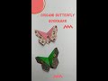 Marquepage papillon origami  bordure de livre papillon en origami bricolage court origami