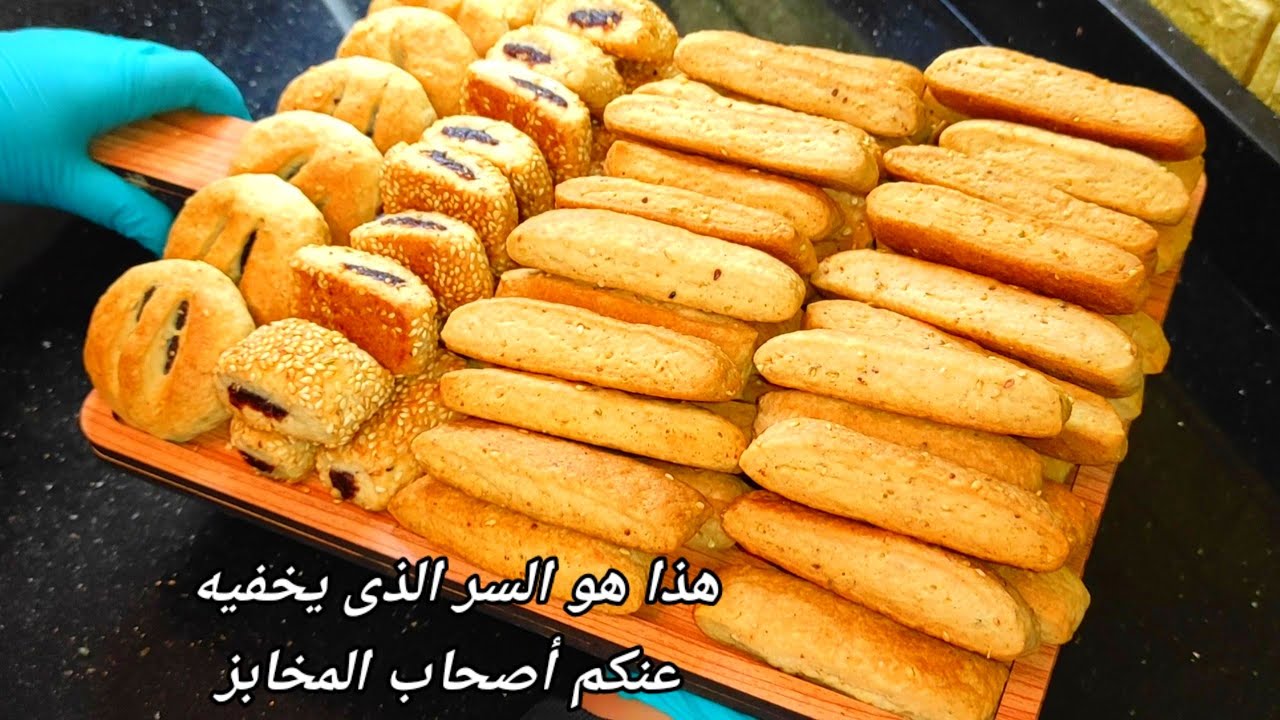 نفسي راحتلها قومت عملتها ماهو ده وقتها😂القراقيش أو المنين رهيييييبة🔥