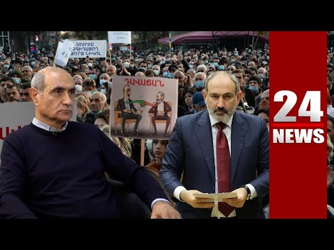 Գաղտնի հուշագրեր կան․ Նիկոլը, վախենալով ներքին ընդվզումից, մաս-մաս հանձնում է տարածքները