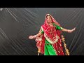 द ल स ब ध एक ड र श द य म चलन व ल ह ट स न ग Wedding Choreography Ghoomar