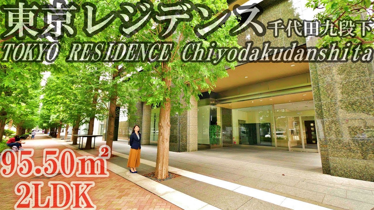 飯田怜 プリンセス駅伝ハプニング飯田怜感動映像 Rei Iida Impressive