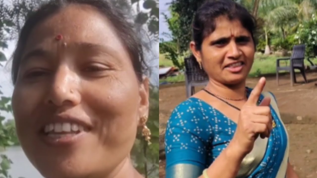 शेजारीन बाई