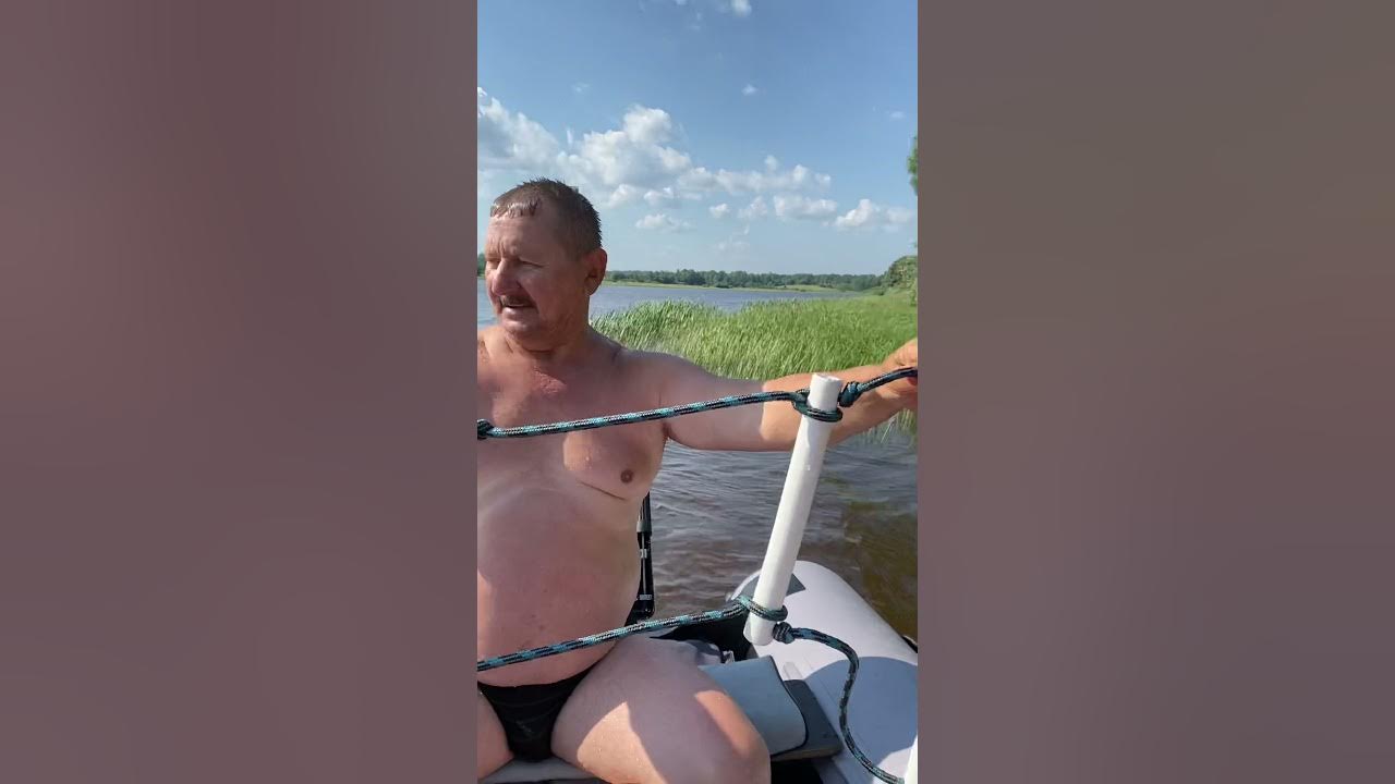 Трап для ПВХ лодки - YouTube