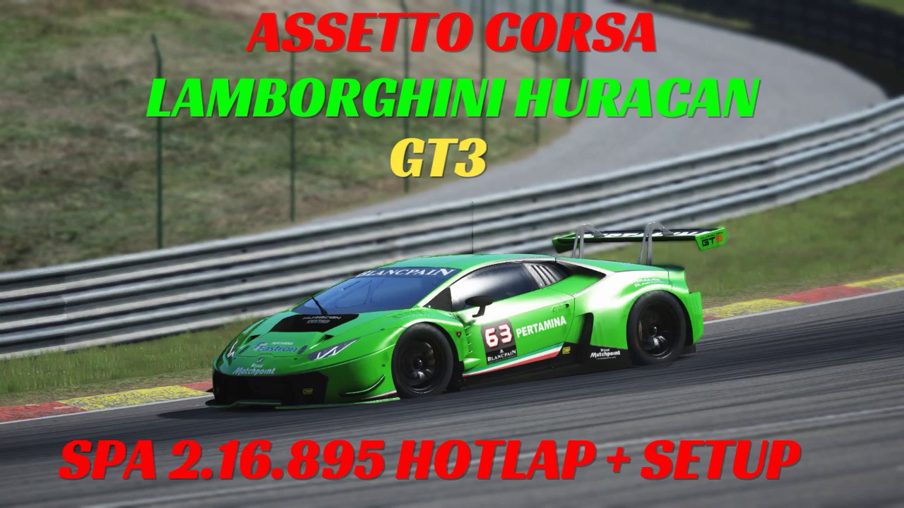 Режим corsa в lamborghini