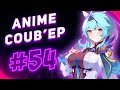 💜ONLY ANIME COUB #54 ► anime amv / anime gif / anime coub / аниме / anime приколы💜