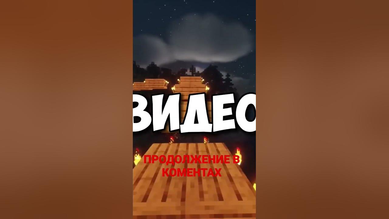 Куда Пропал Мощька? short #shorts - YouTube