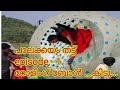 #Kannur #Palakkayam thatt episode - 1പാലക്കയം തട്ട് കിടു ആണ് മോനേ...