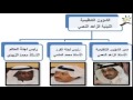 جائزة الواصلي الشعرية
