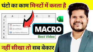 How to Use Macro in Excel in Hindi